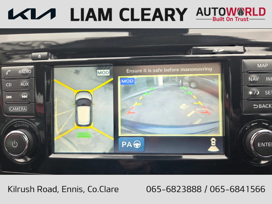 2015 Nissan Qashqai - image 14