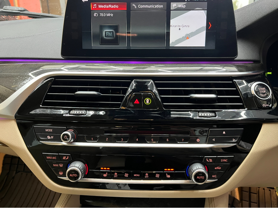 2017 BMW 5 Series €22950! 2017 BMW 520D 523D LUXURY 2.0 AUTOMATIC / CRUISE CONTROL / 360° PARKING CAMERA / ELECTRIC MEMORY HEATED FRONT & REAR SEATS / AMBIENT LIGHTS €22,950