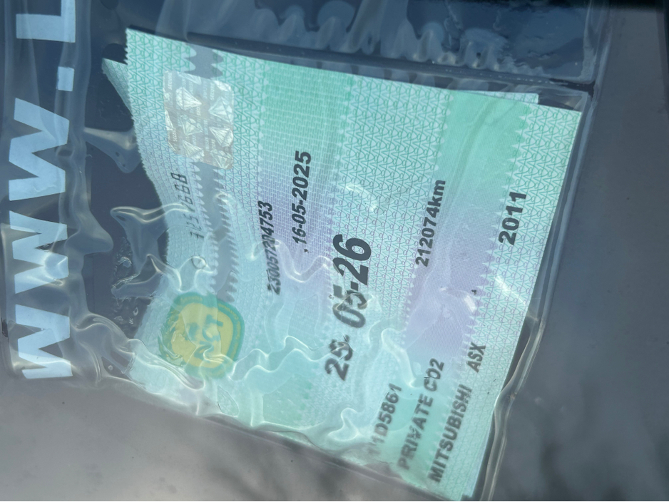 2011 Mitsubishi ASX 1.8 DID 2WD 6MT INTENSE 5DR €3,950