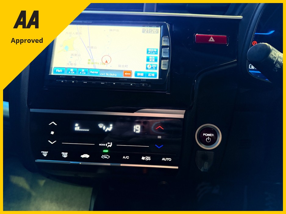 2015 Honda Fit - image 14