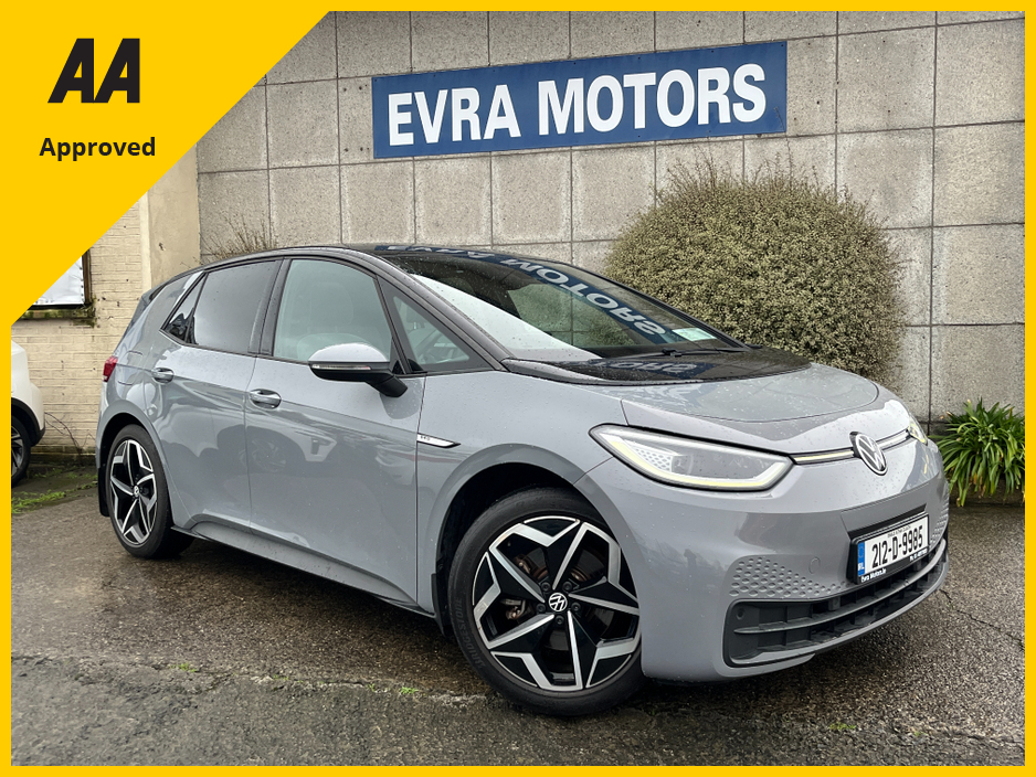 2021 Volkswagen ID.3 for sale in , Ireland