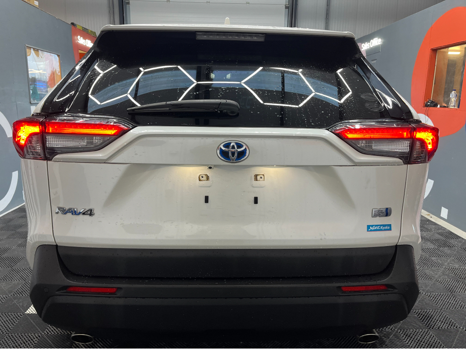 2020 Toyota Rav4 €29950 2020 TOYOTA RAV4 HYBRID X 2.5 AUTOMATIC / CRUISE CONTROL / REVERSE CAMERA AND MORE €29,950