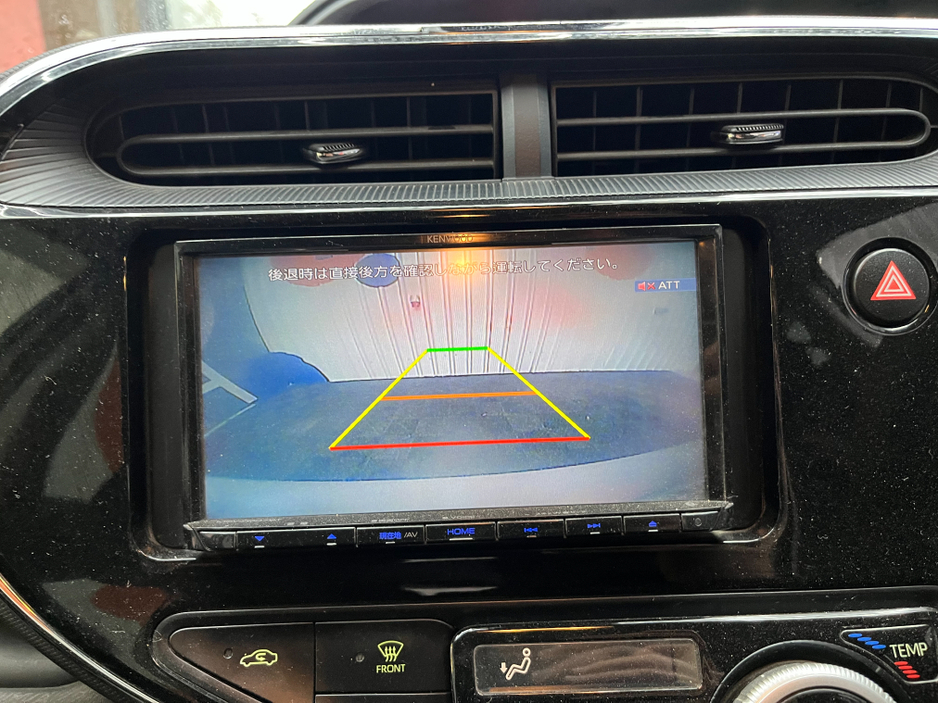 2020 Toyota Aqua €13950 2020 TOYOTA AQUA S 1.5 AUTOMATIC / REVERSE CAMERA / CRUISE CONTROL €13,950