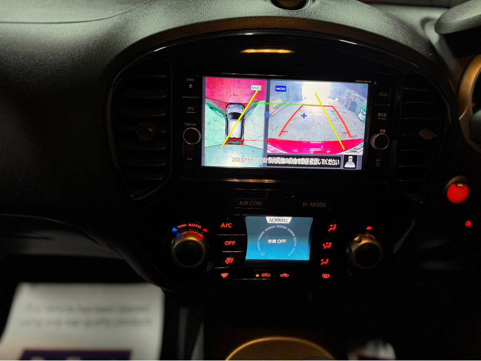 2019 Nissan Juke NISSAN JUKE 2019 €14,999