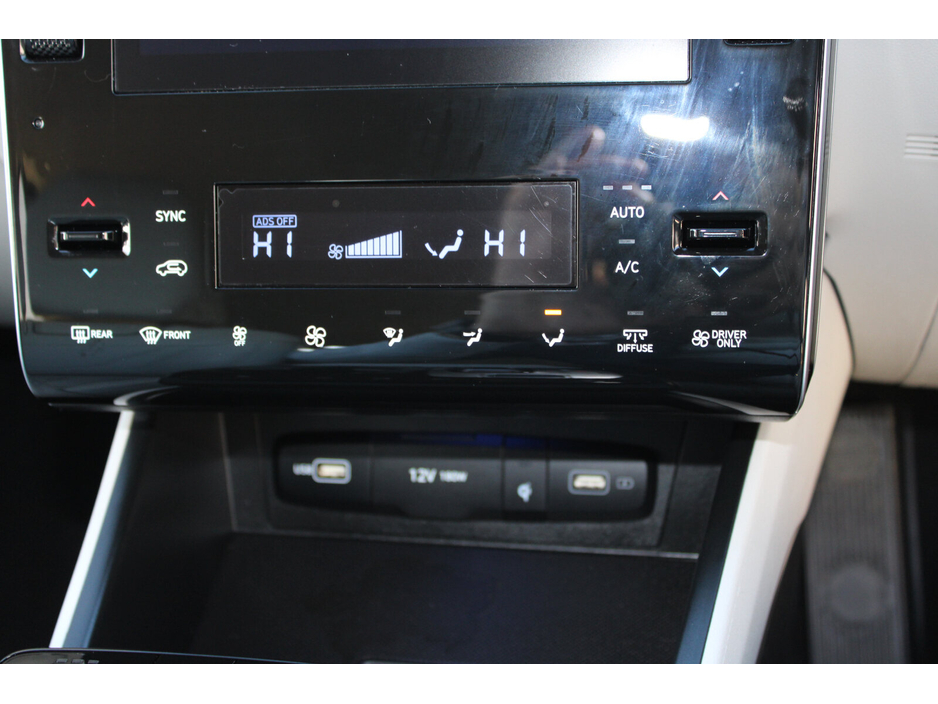 2023 Hyundai Tucson 4WD Executive PHEV Auto €36,950