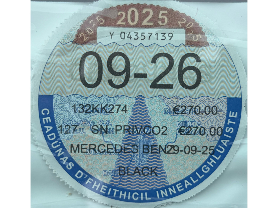 2013 Mercedes-Benz E Class 200 CDI 4DR AUTO €9,850