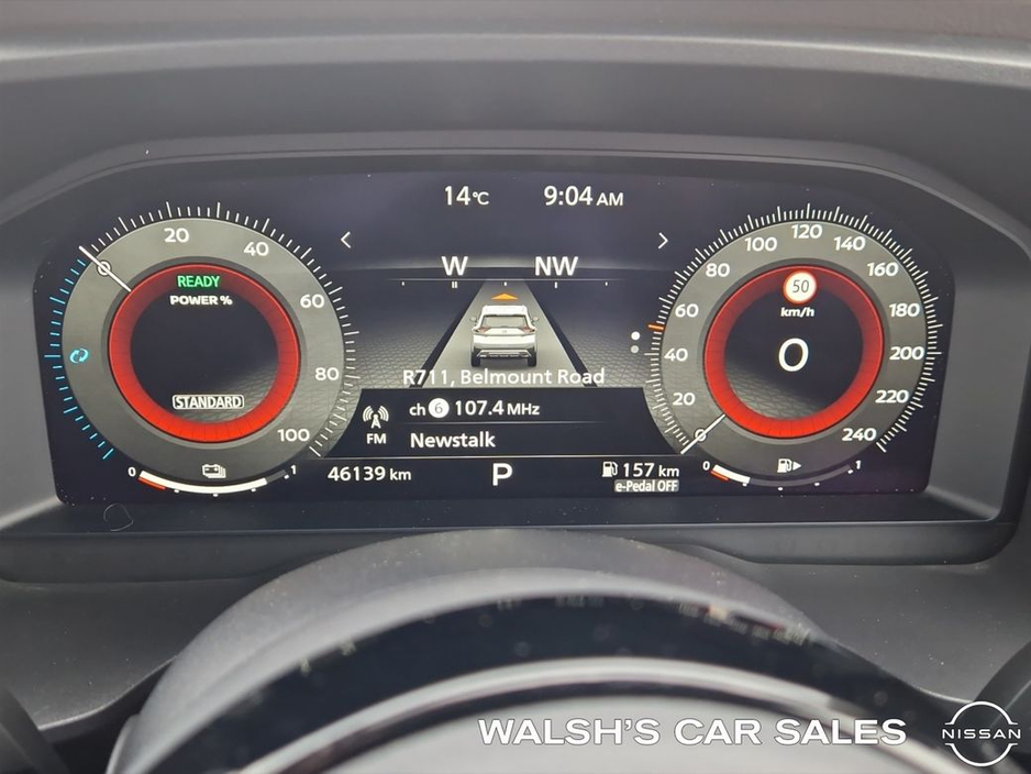 2023 Nissan X-Trail ePOWER SV Premium Auto €37,900