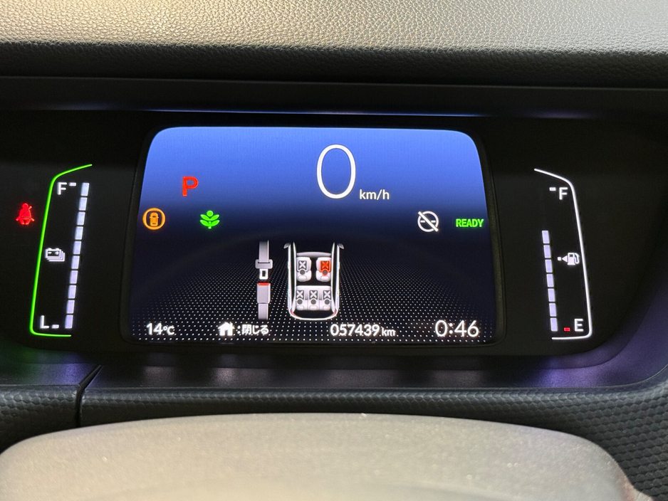 2020 Honda Fit - image 9