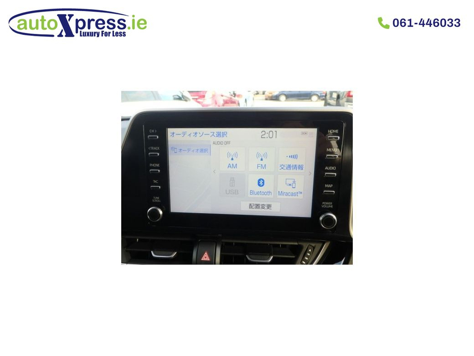 2021 Toyota C-HR Hybrid G, Ultra Low mileage, reversing camera