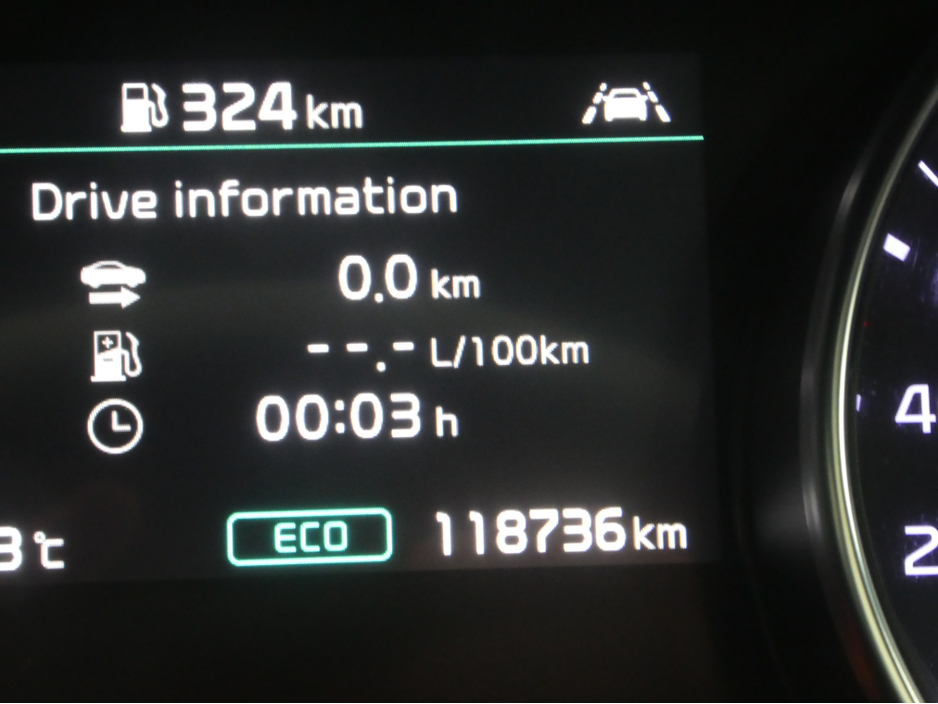 2020 Kia XCeed PHEV 5DR AUTO €17,450