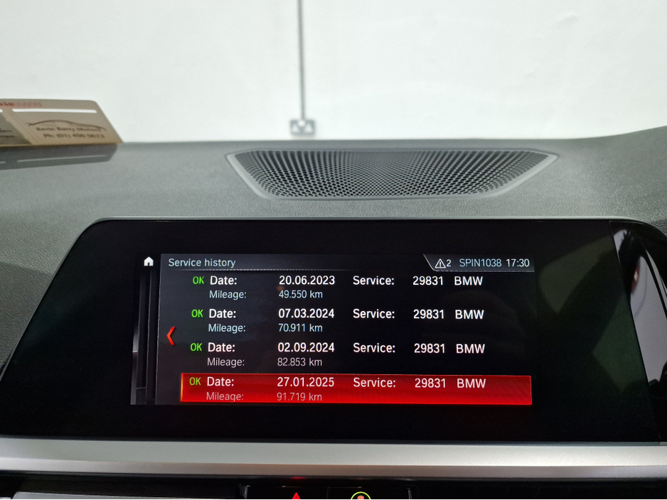 2019 BMW 3 Series 320D G20 SPORT AUTOMATIC **ORIGINAL IRISH CAR / LOW MILEAGE / 18" ALLOYS / APPLE CARPLAY / CRUISE CONTROL / FULL BLACK LEATHER / HEATED SEATS / SAT NAV / REVERSE CAMERA / FULL BMW SERVICE RECORD** €27,900