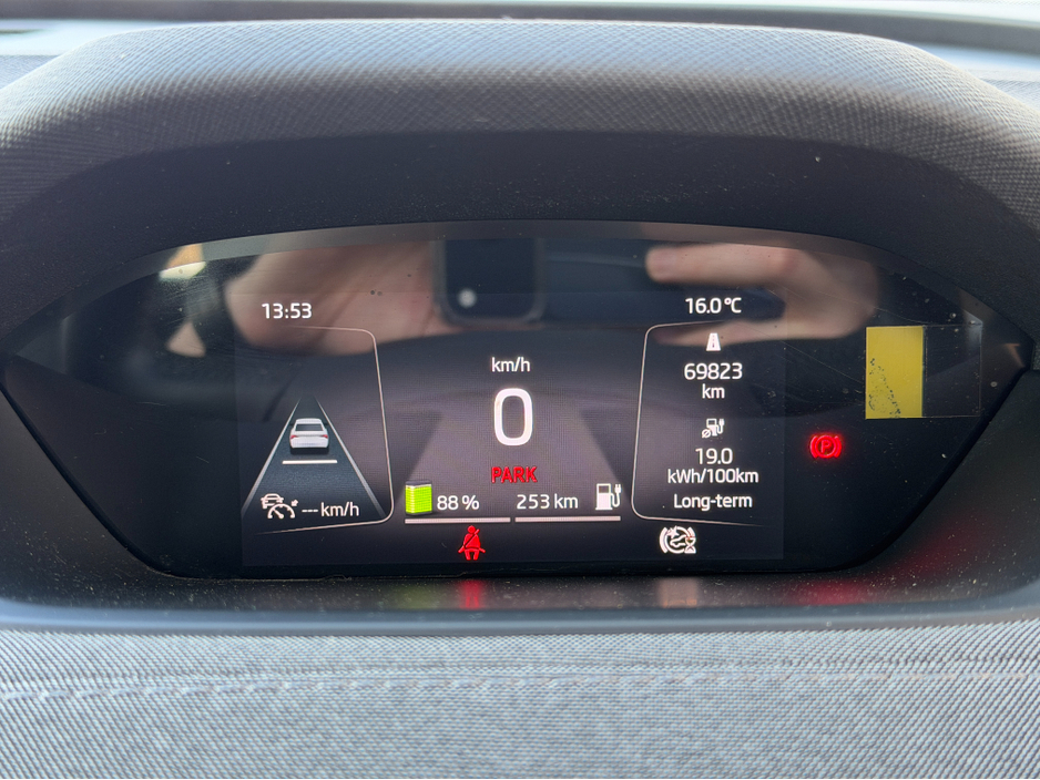 2023 Skoda Enyaq - image 16