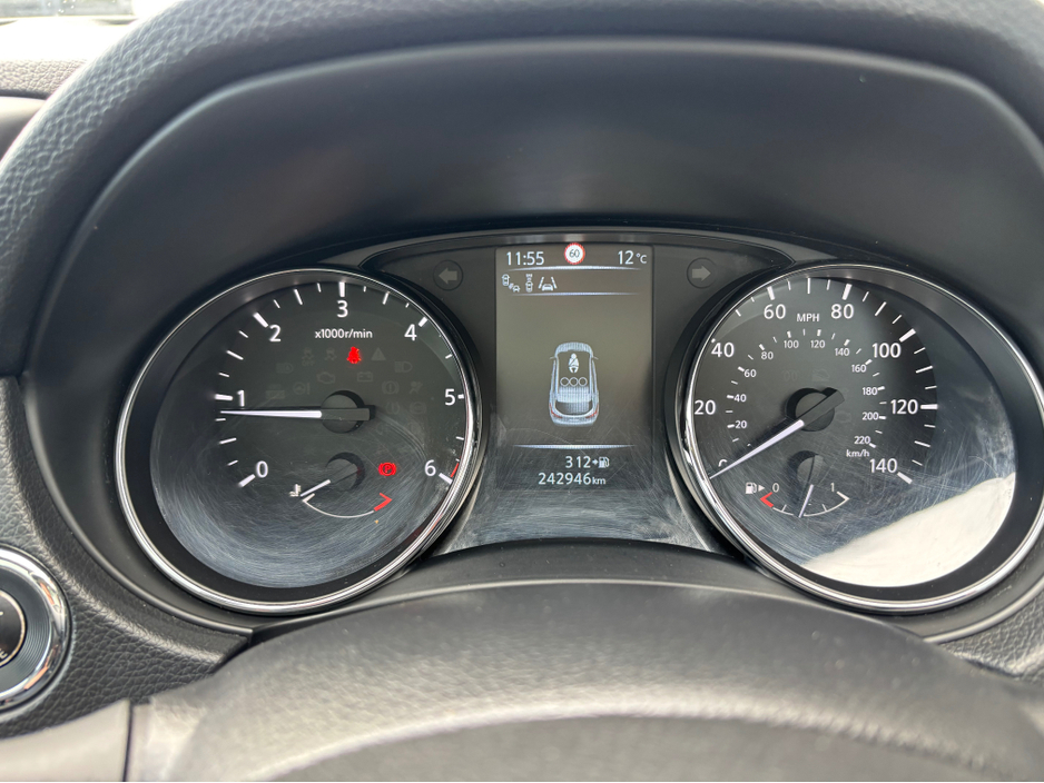 2016 Nissan Qashqai - image 21