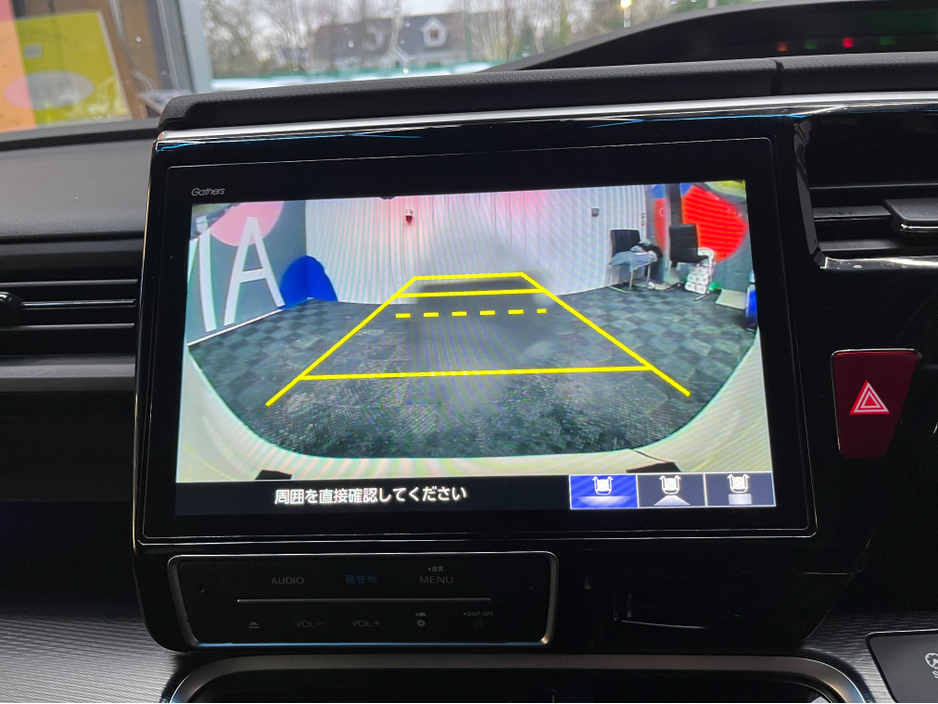 2020 Honda Stepwagon €28950 2020 HONDA STEPWAGON EHEV G SPADA SENSING 2.0 AUTOMATIC / CRUISE CONTROL / REVERSE CAMERA / AUTOMATIC DOORS / 7 SEATS €28,950