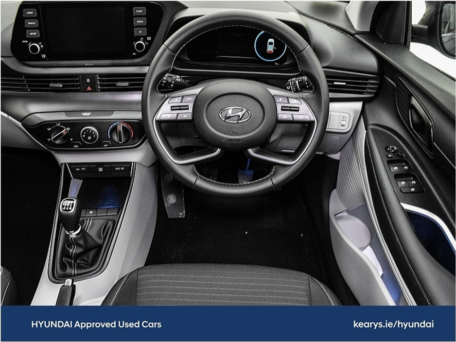 2023 Hyundai i20 Deluxe Plus €20,490