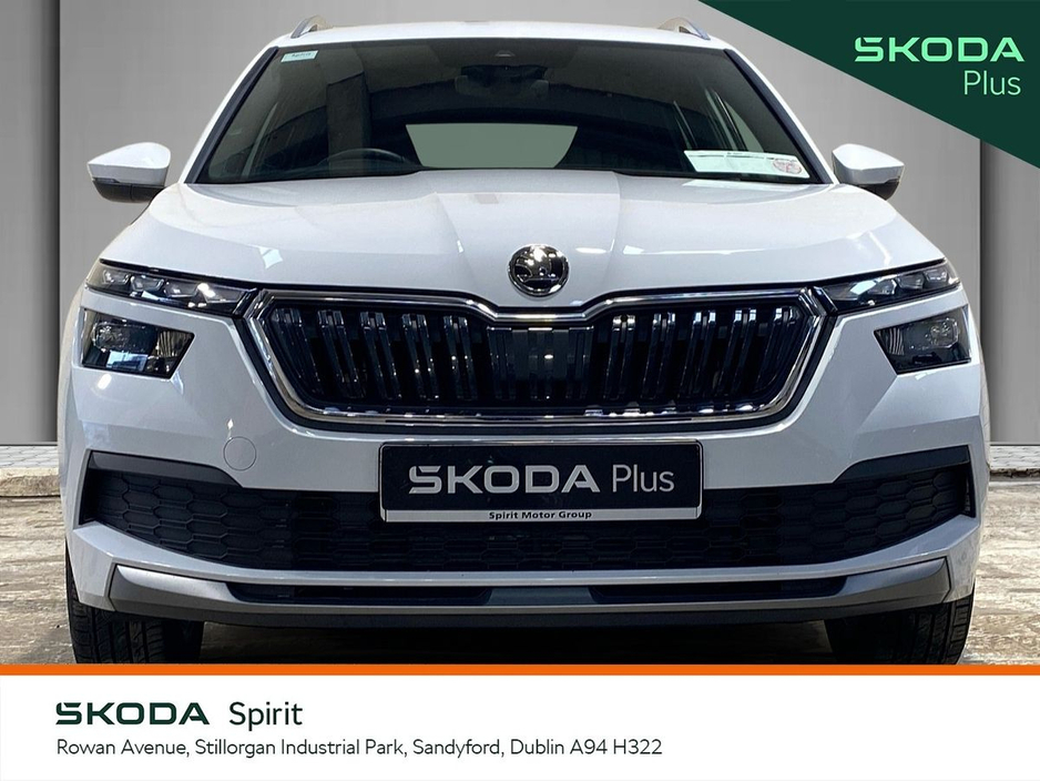 2023 Skoda Kamiq - image 11