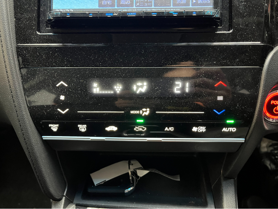 2022 Honda Shuttle - image 21