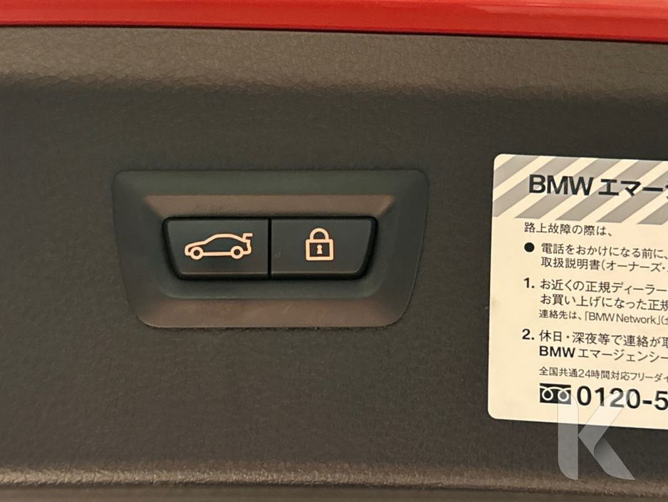 2018 BMW 2 Series ACTIVE TOURER AUTOMATIC 1.5L - REVERSE CAMERA - ALLOY WHEELS €18,950