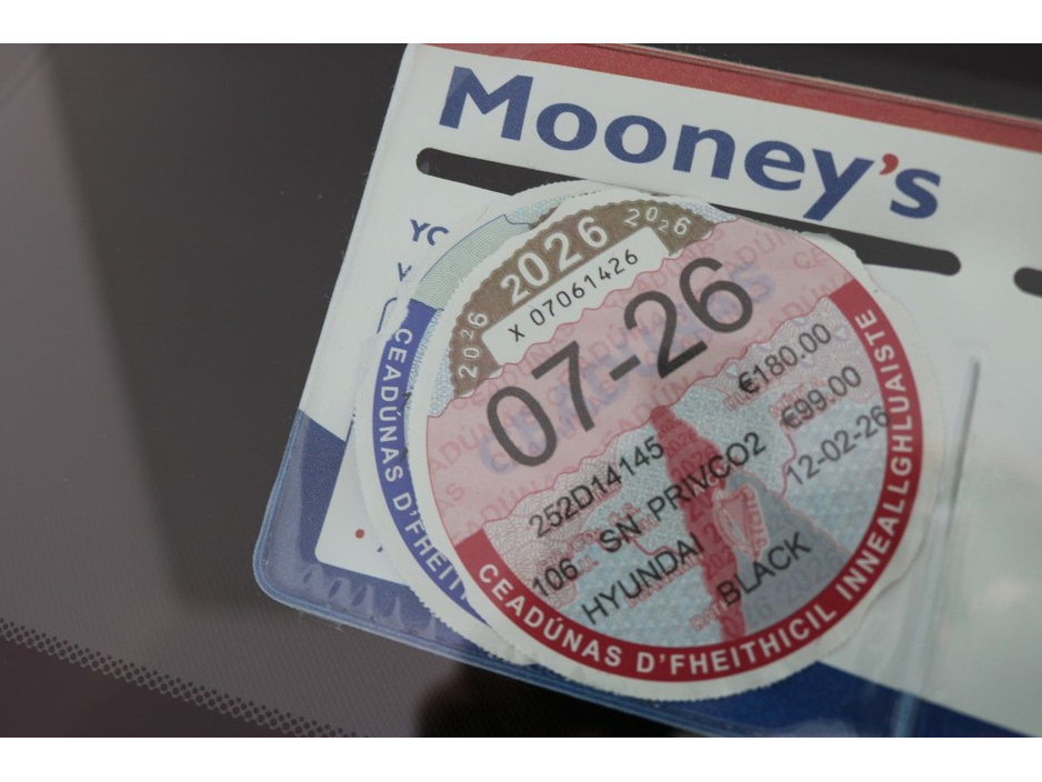 2025 Hyundai Kona - image 15