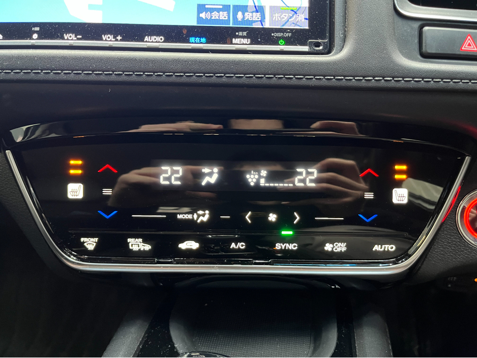 2020 Honda Vezel - image 21