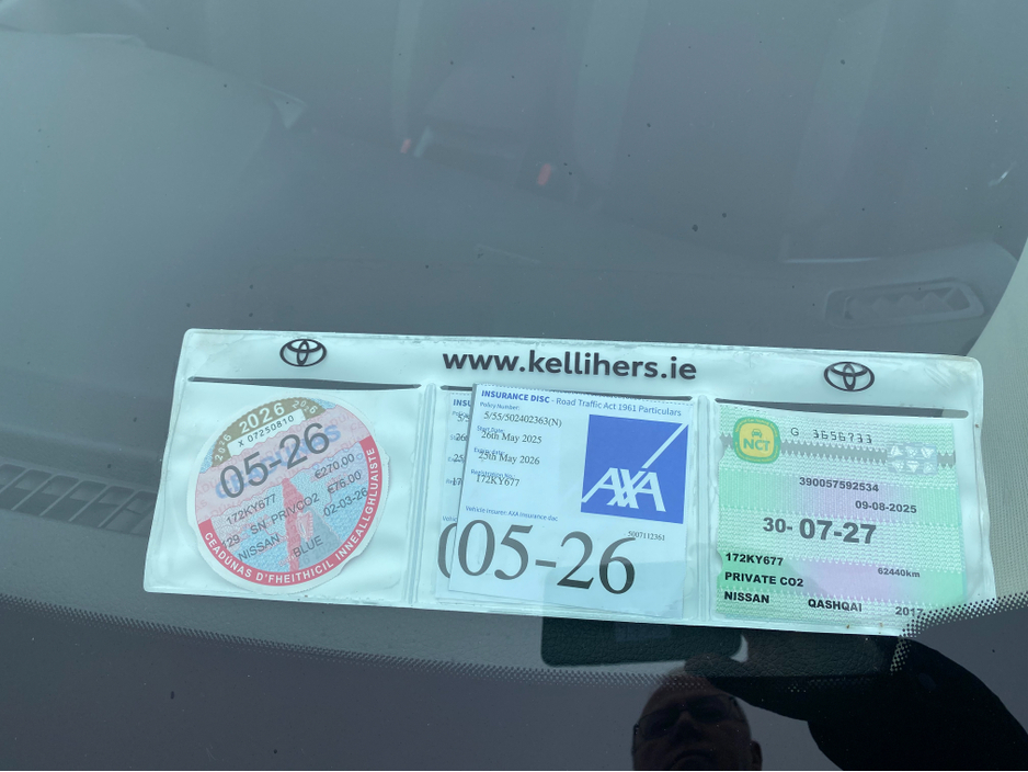 2017 Nissan Qashqai - image 17