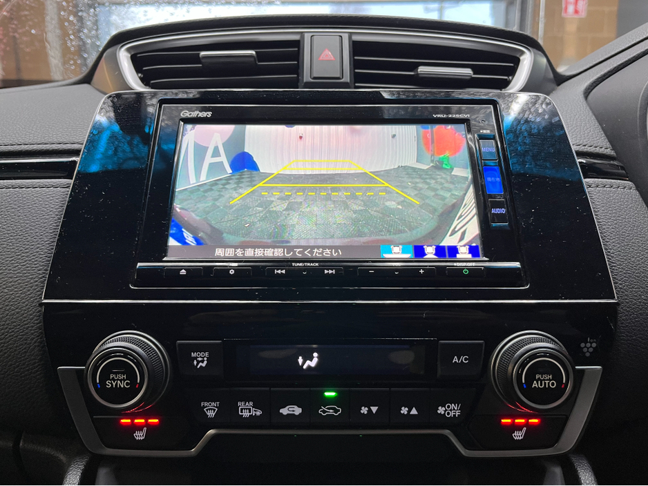 2022 Honda CR-V €33950 2022 HONDA CR-V EHEV EX HYBRID 2.0 AUTOMATIC / CRUISE CONTROL / REVERSE CAMERA / ELECTRIC MEMORY & HEATED SEATS / PADDLE SHIFTERS €33,950