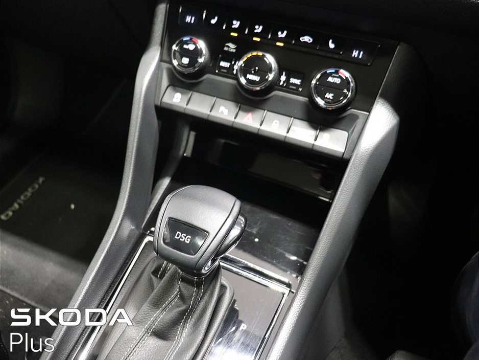 2021 Skoda Kodiaq 2.0 TDI 150HP DSG SportLine 7 Seat €43,950