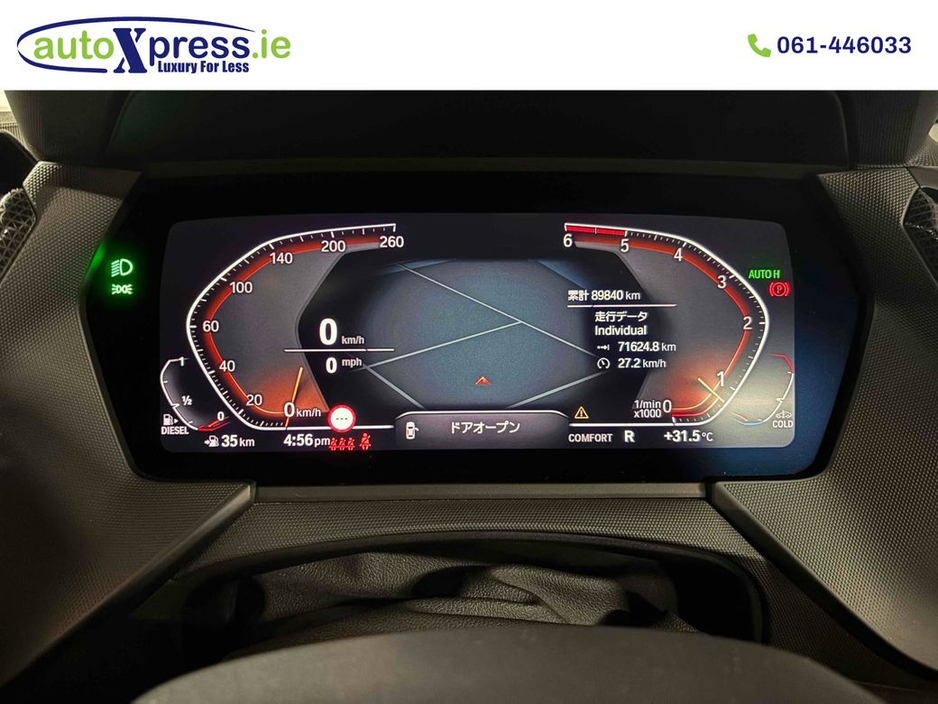 2020 BMW 1 Series 118D PLAY Automatic, Reversing camera €23,850