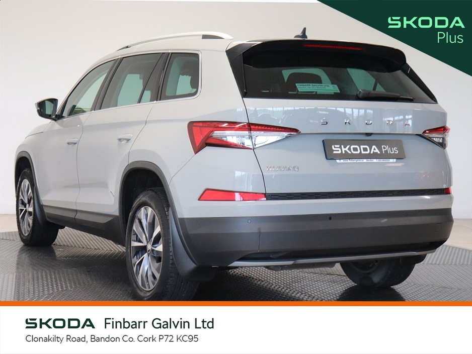 2023 Skoda Kodiaq - image 15