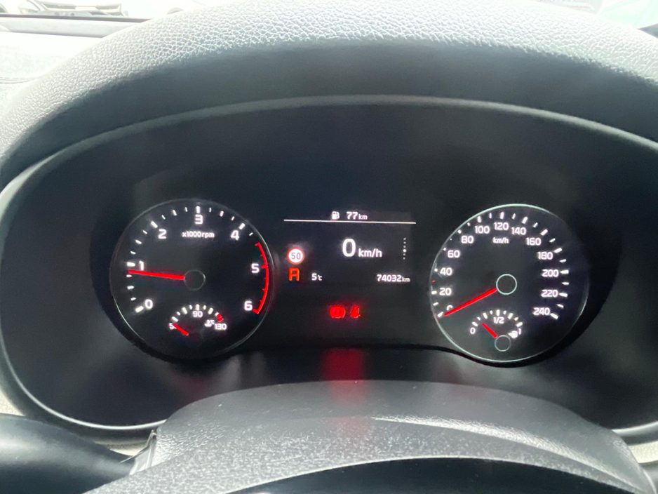 2020 Kia Sportage K3 MHEV 5DR (ONLY 40 MINS FROM DUBLIN) €22,900