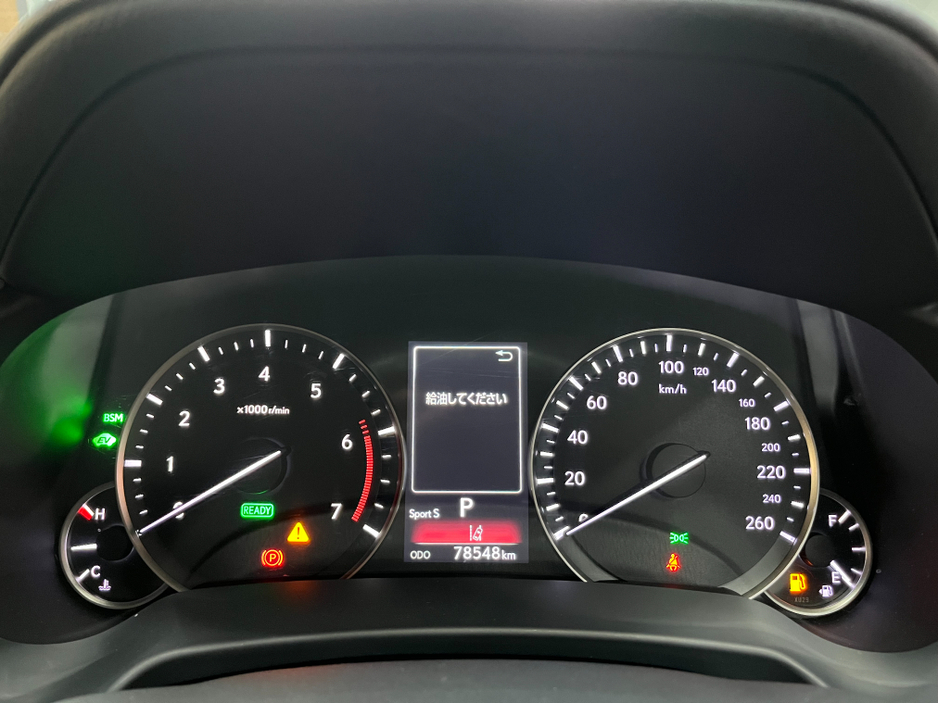 2020 Lexus RX 450hL - image 30