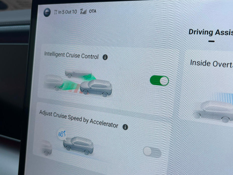 2025 BYD Sealion 7 - image 25