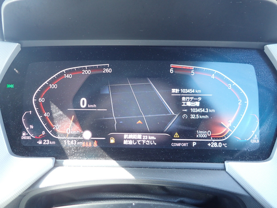 2020 BMW 1 Series 118D 2.0 DIESEL SPORT AUTOMATIC // LED MATRIX LIGHTING // LANE DEPARTURE ASSIST // PRO MEDIA PACK // CRUISE CONTROL // FRONT FOGS // SPORT ALLOYS €23,950