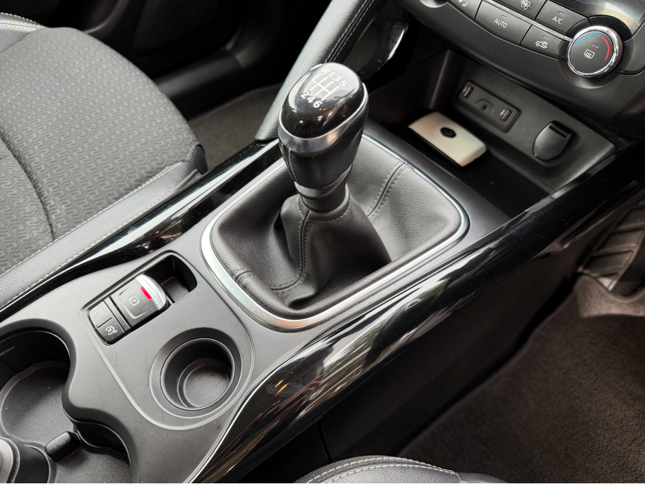 2017 Renault Kadjar - image 19