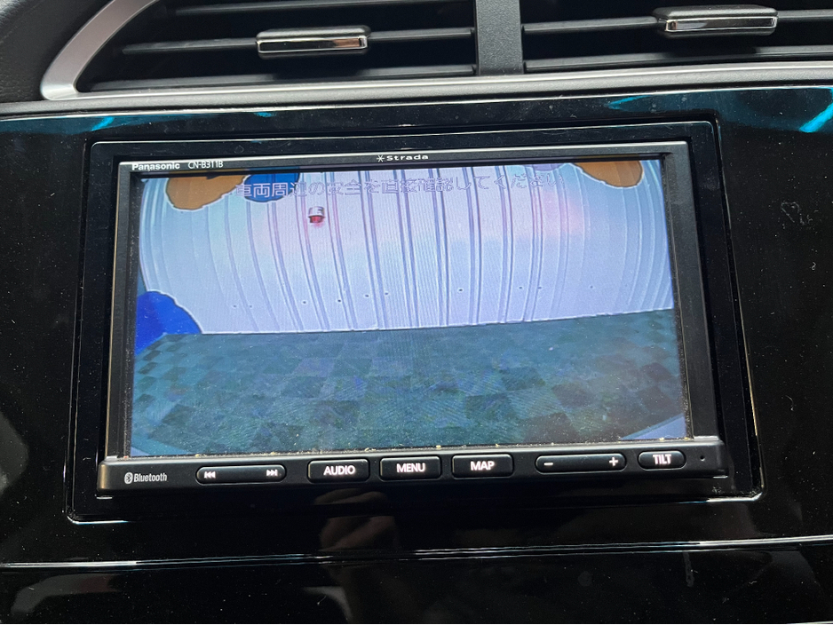 2022 Honda Shuttle €17950 2022 HONDA SHUTTLE HYBRID SENSING 1.5 AUTOMATIC / REVERSE CAMERA / CRUISE CONTROL €17,950