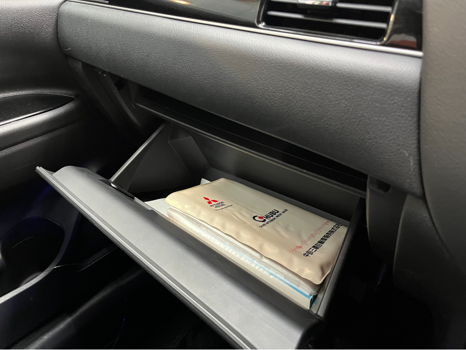 2019 Mitsubishi Outlander - image 19