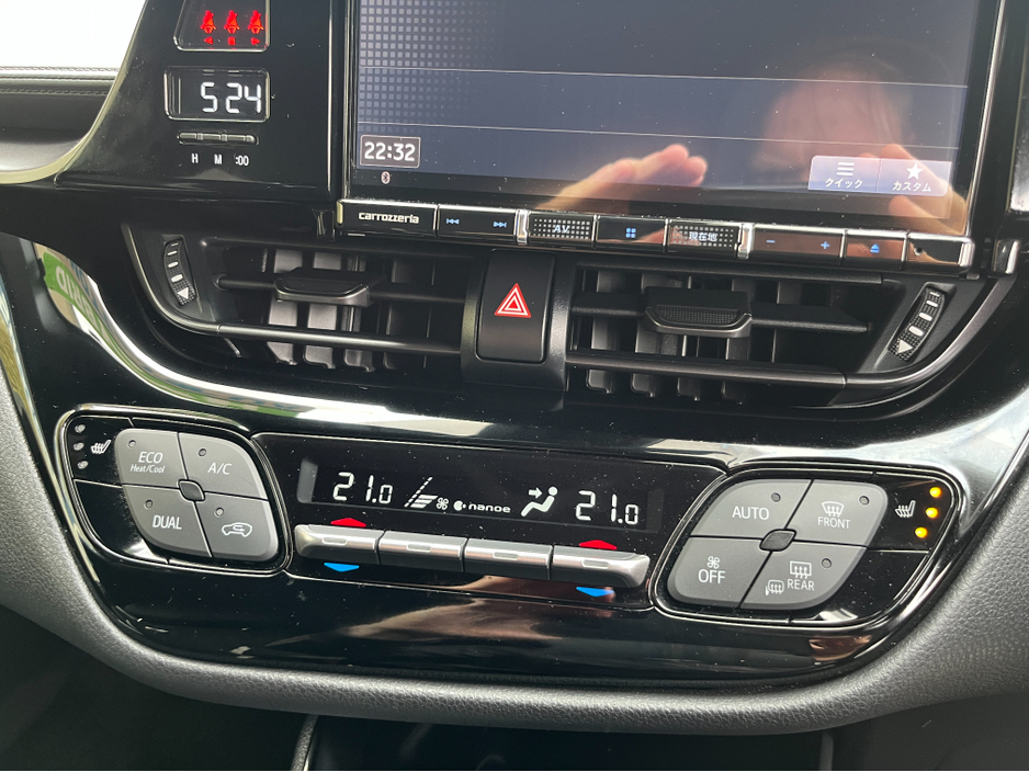 2020 Toyota C-HR - image 17