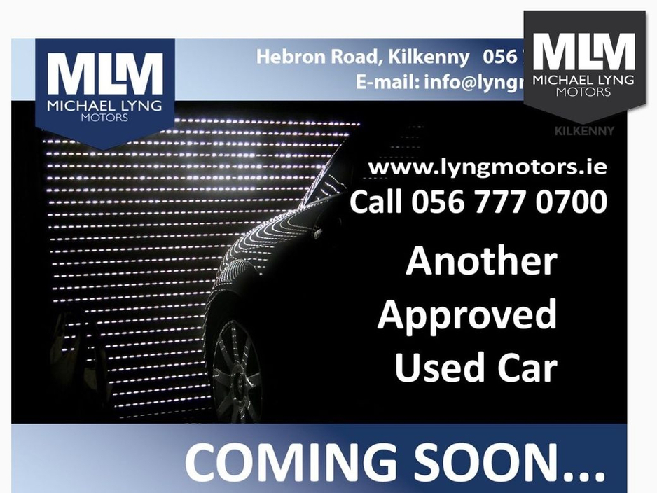 2026 Hyundai Inster Elegance 49KWH €23,995