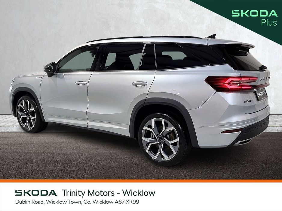 2025 Skoda Kodiaq - image 15