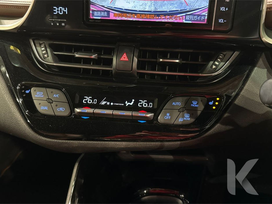 2019 Toyota C-HR G BRUNO MODE PACKAGE - HYBRID - PUSH BUTTON START - BLACK & BROWN HALF LEATHER - FRONT BODYKIT - REVERSE CAMERA - LEATHER STERRING WHEEL €21,950