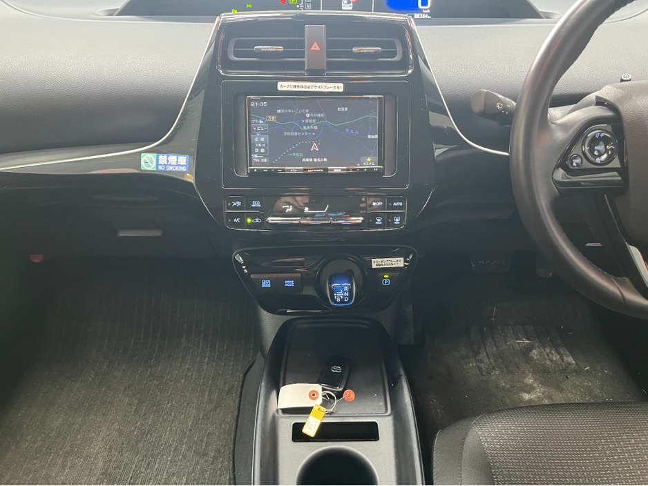 2022 Toyota Prius - image 15