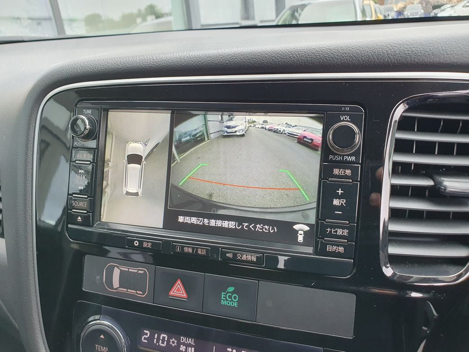 2016 Mitsubishi Outlander - image 18