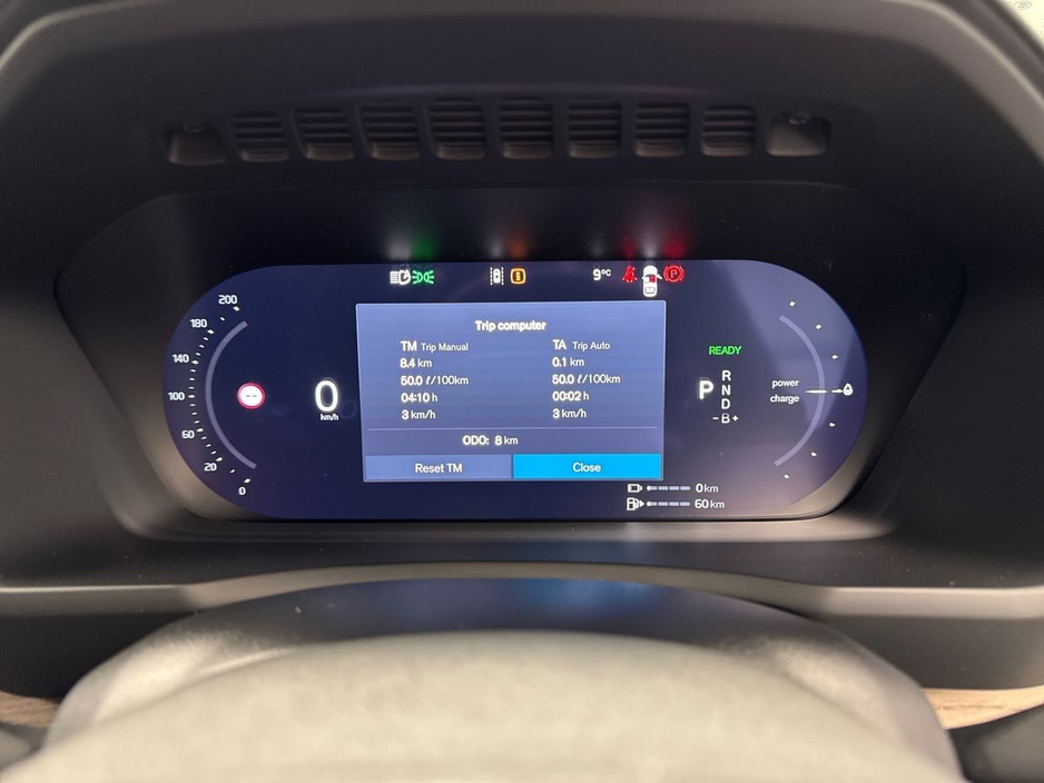 2026 Volvo XC90 - image 14