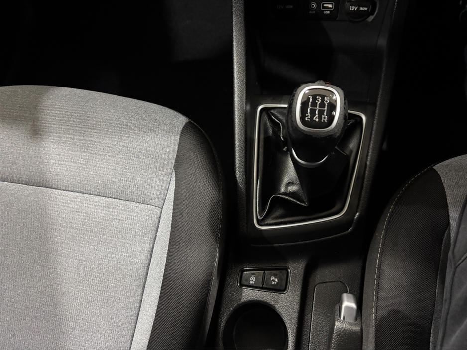 2015 Hyundai i20 SE 1.2 5DR**PERFECT STARTER CAR**SAME DAY FINANCE ARRANGED** €9,950