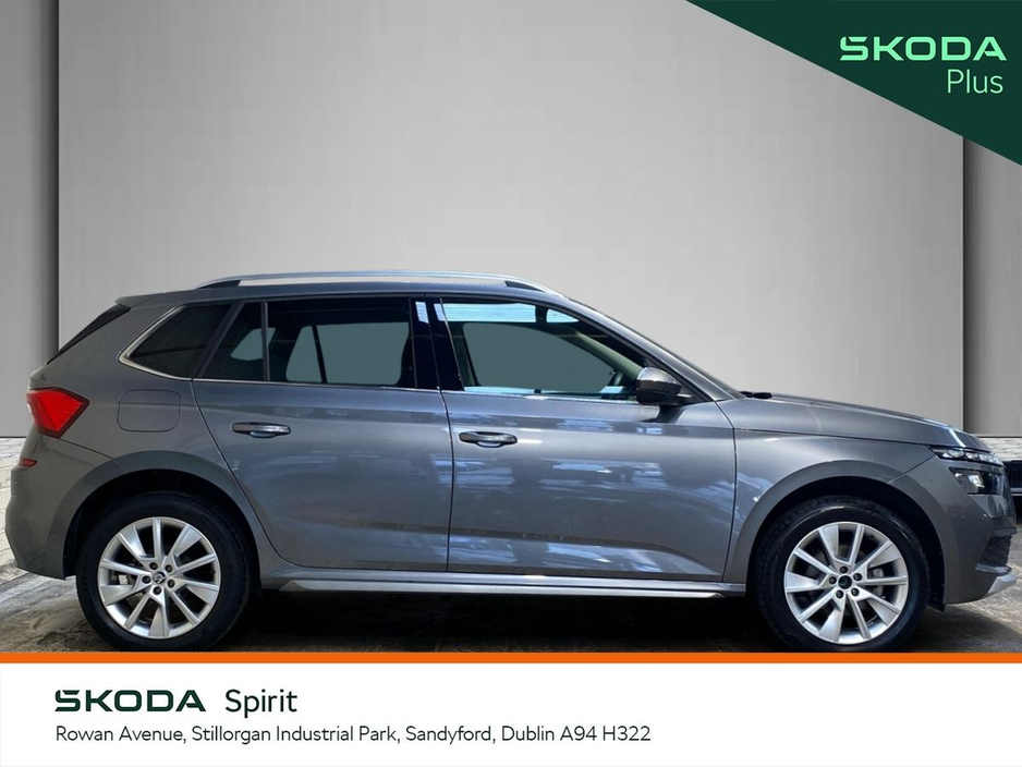 2023 Skoda Kamiq - image 10