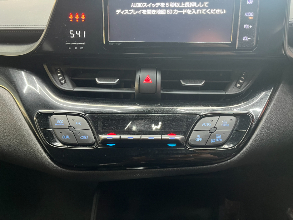 2019 Toyota C-HR €19950 2019 TOYOTA C-HR S LED PACKAGE 1.8 AUTOMATIC / CRUISE CONTROL AND MORE €19,950