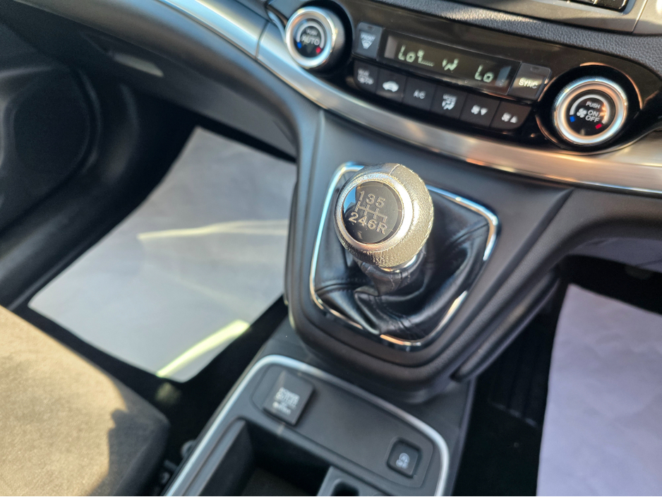 2017 Honda CR-V - image 23