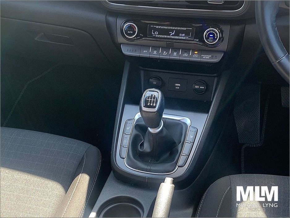 2023 Hyundai Kona 1.0 T-GDI Executive €24,995