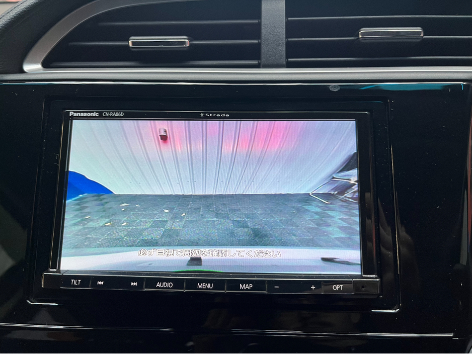 2022 Honda Shuttle - image 19