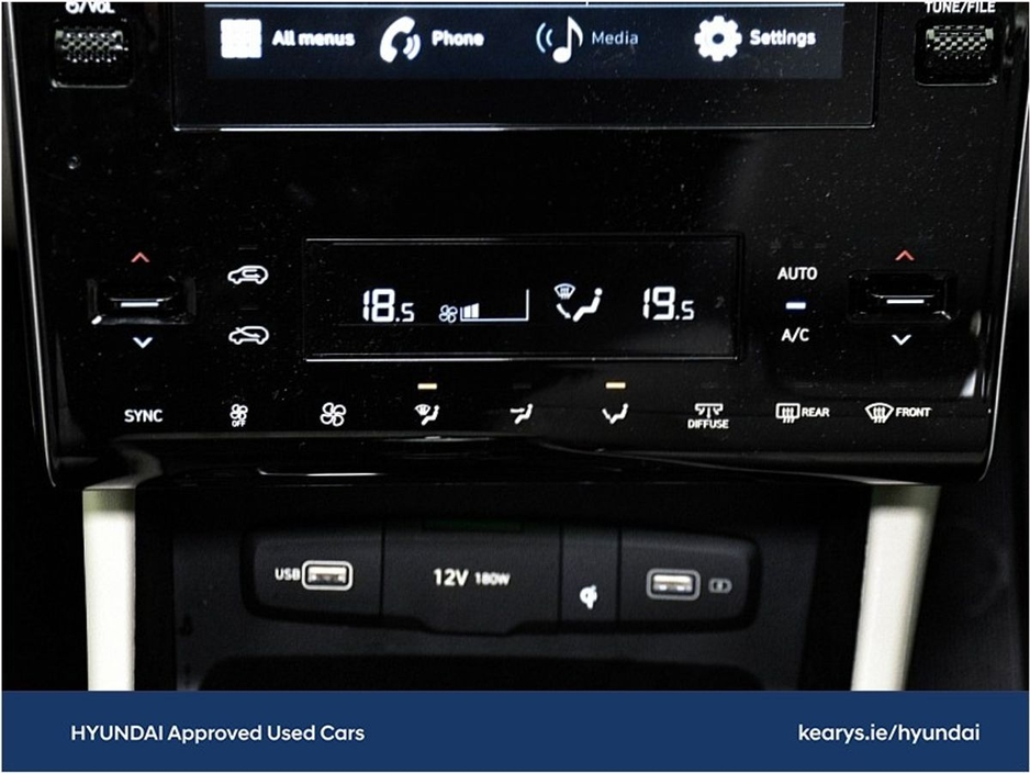 2023 Hyundai Tucson 2WD Executive €33,490